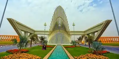 Bahria Town